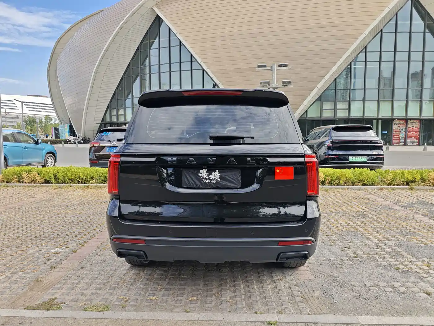 Haval H5 2023 2023 2.0T Automatic AWD Leading Elite Gasoline