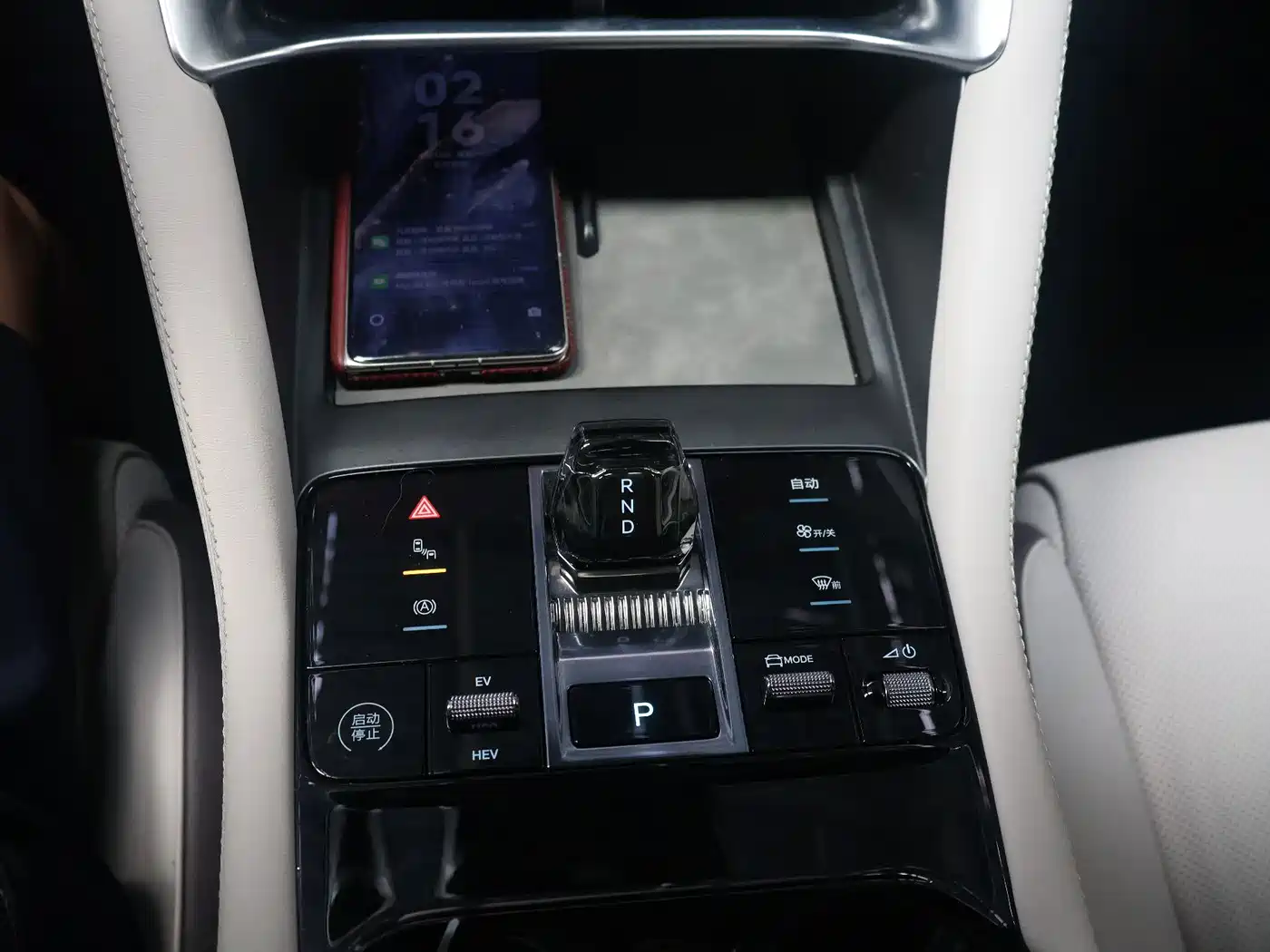 BYD Song PLUS PHEV 2025 2025 DM-i 160KM Flagship PLUS