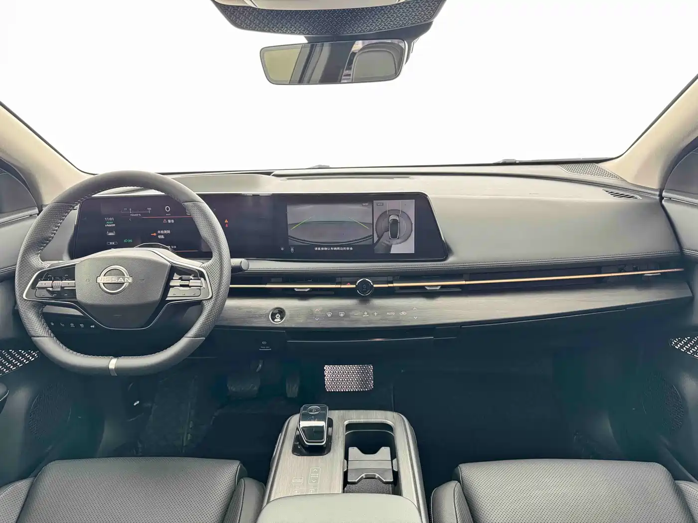 Nissan ARIYA 2023 2022 4WD High Performance Edition