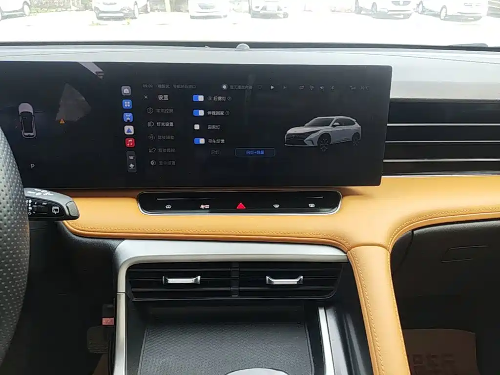 Roewe RX5 2022 2023 1.5T Superior Edition