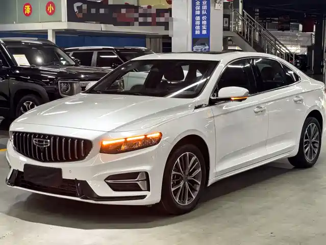 Geely Xing Rui 2023