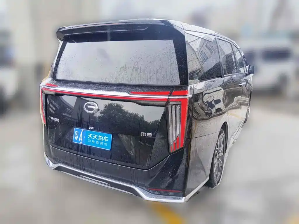 GAC Trumpchi Trumpchi M8 2025 2024 Master Series 400T Ultimate Edition
