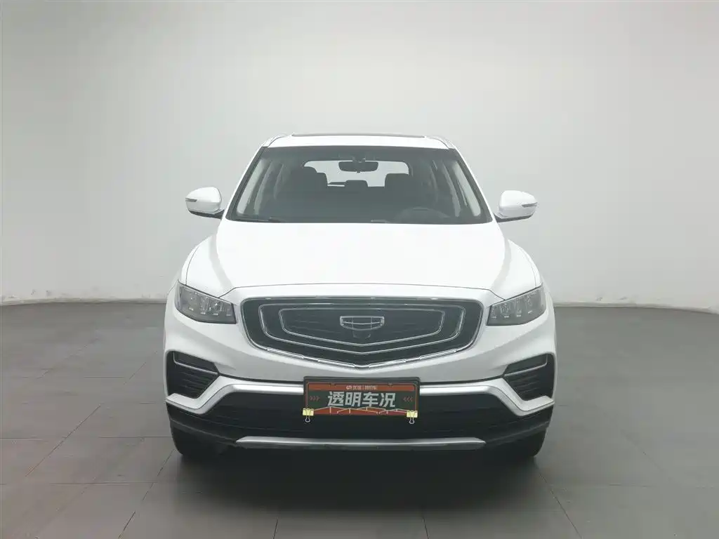 GEELY AUTOMOBILE BOYUE