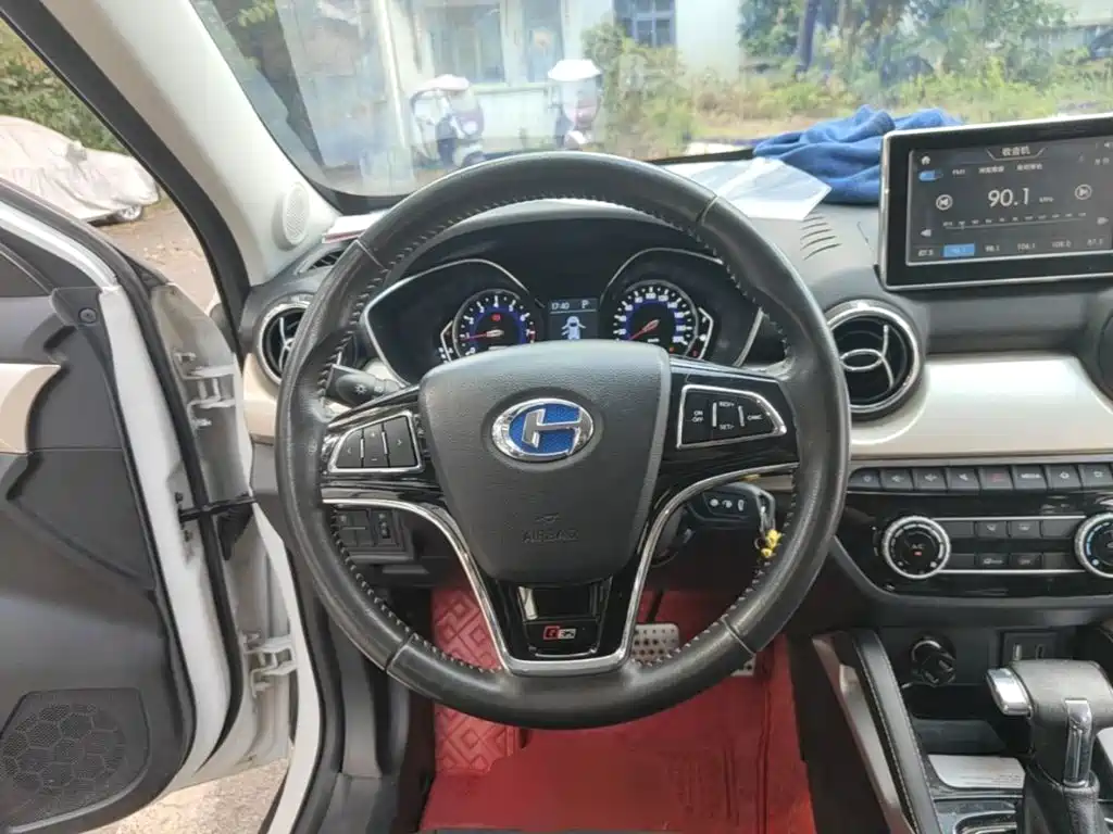BAIC Changhe Q35 2017 2016 1.5L Automatic Cool Edition