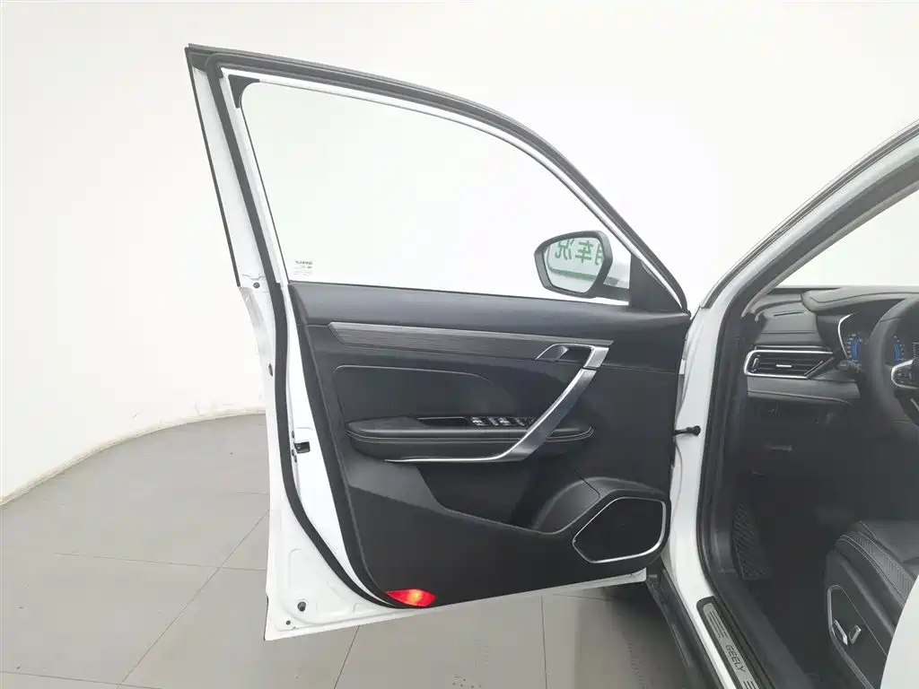 GEELY AUTOMOBILE BOYUE