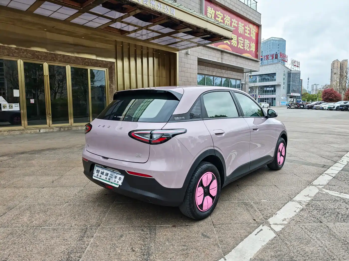 GEELY GALAXY STAR WISH