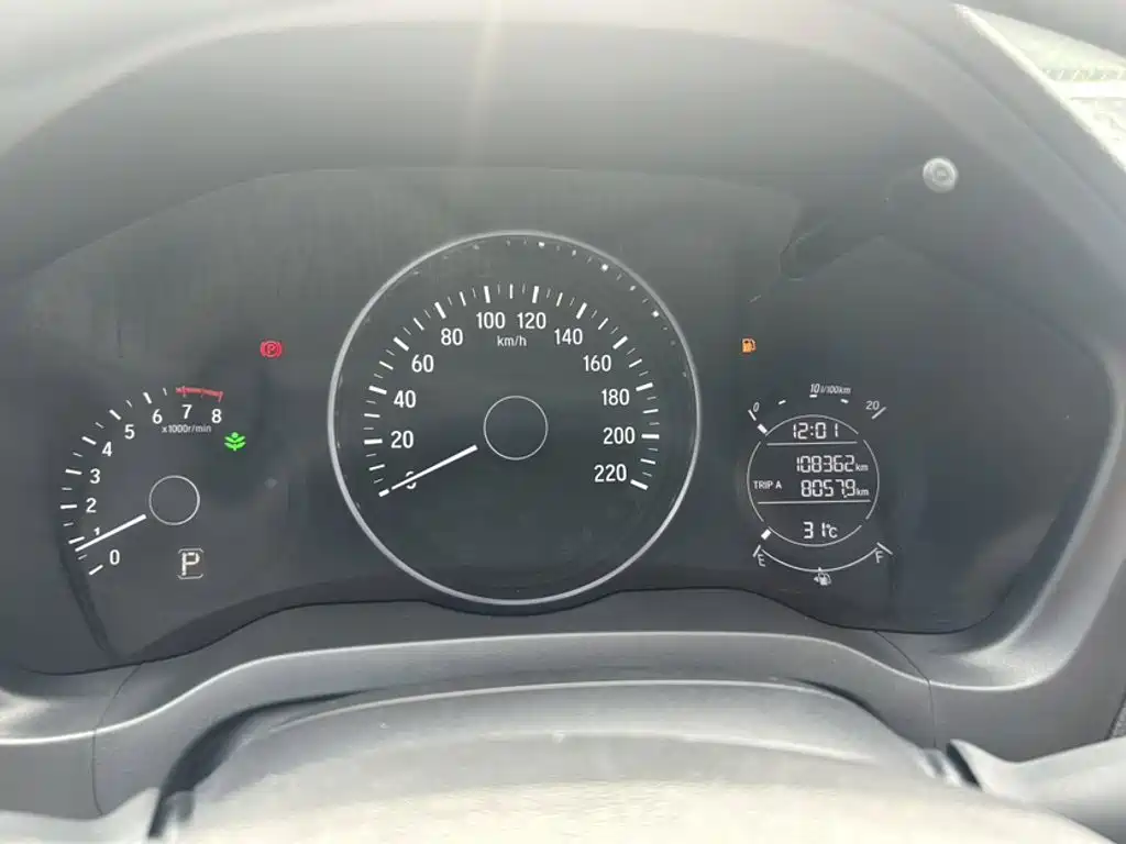 Photo 11 - Honda Vezel