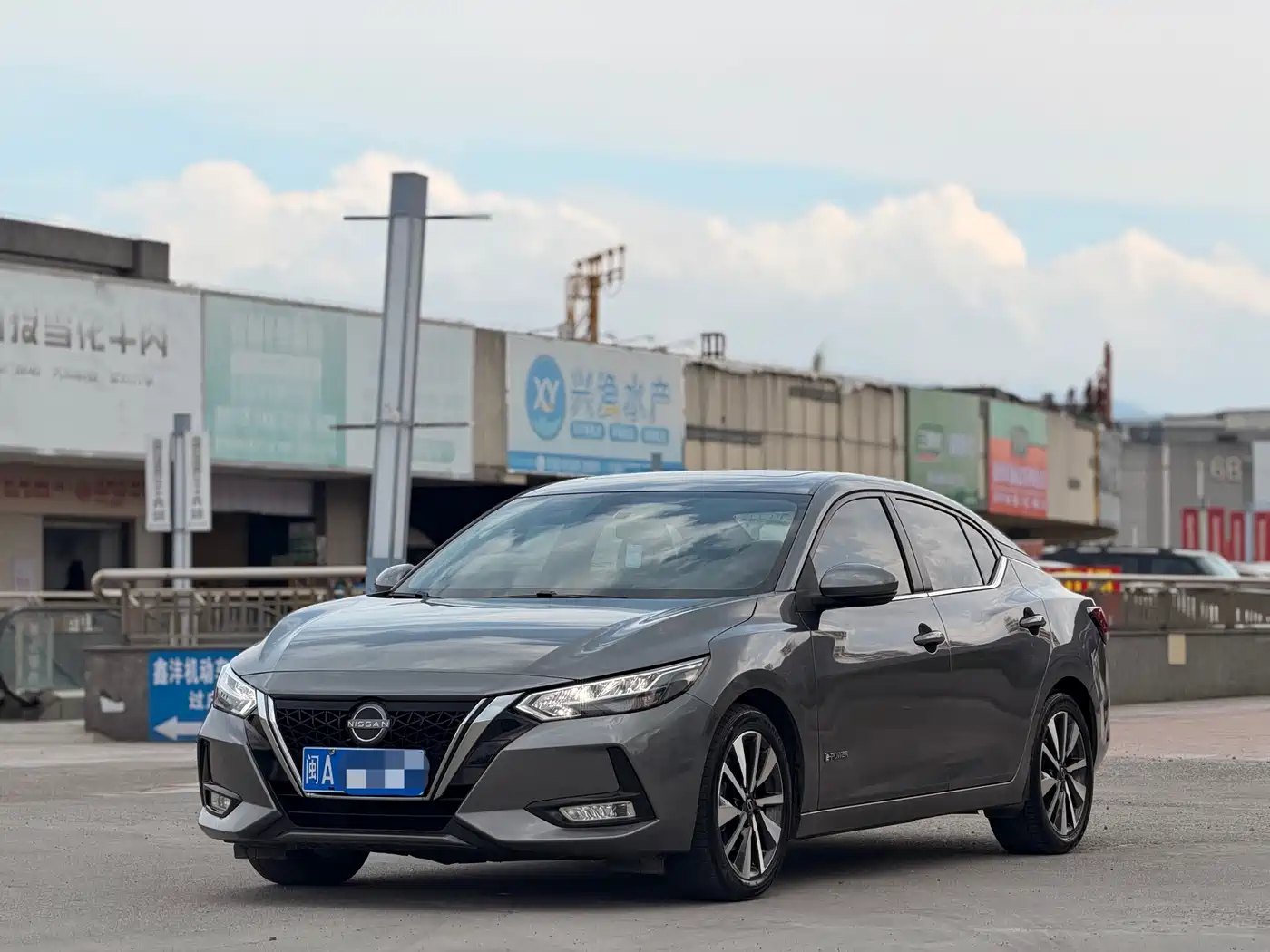 Photo 1 - Nissan Sylphy