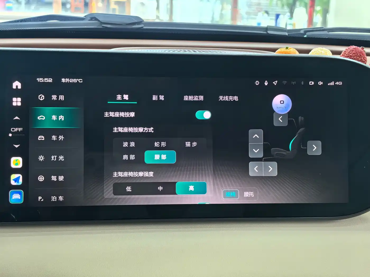 Ora Ballet Cat 2024 2023 401km Premium Model