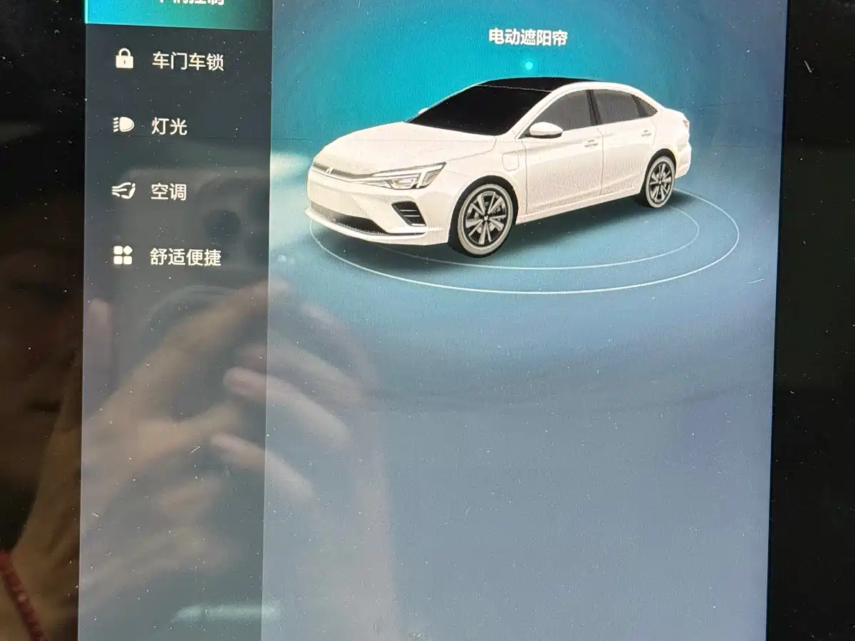 Roewe Feifan ER6 2021 2020 620km Smart Drive Edition