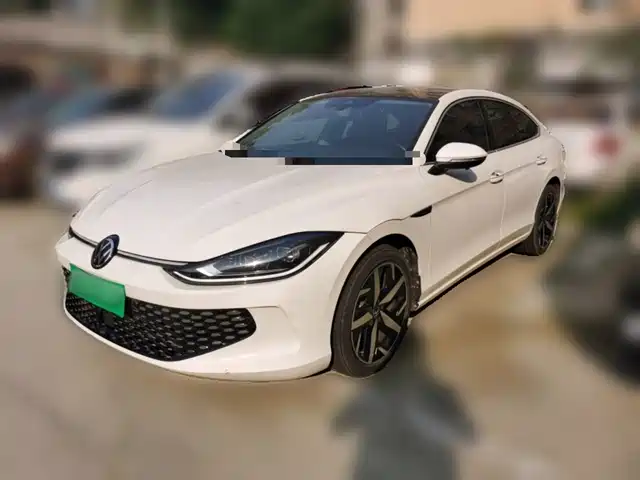 Similar car