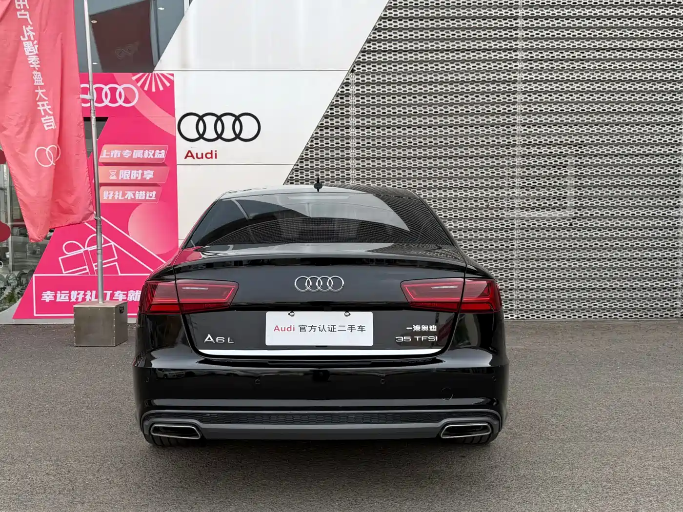 Audi A6L 2018 30th Anniversary 35 TFSI Fashion фото 5