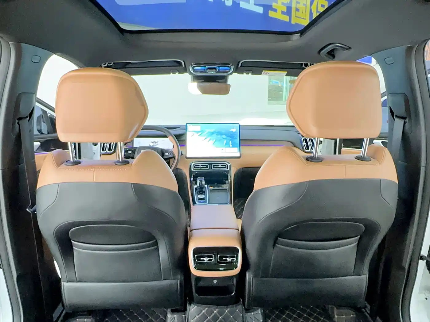 Фото 22 - Geely Boyue L
