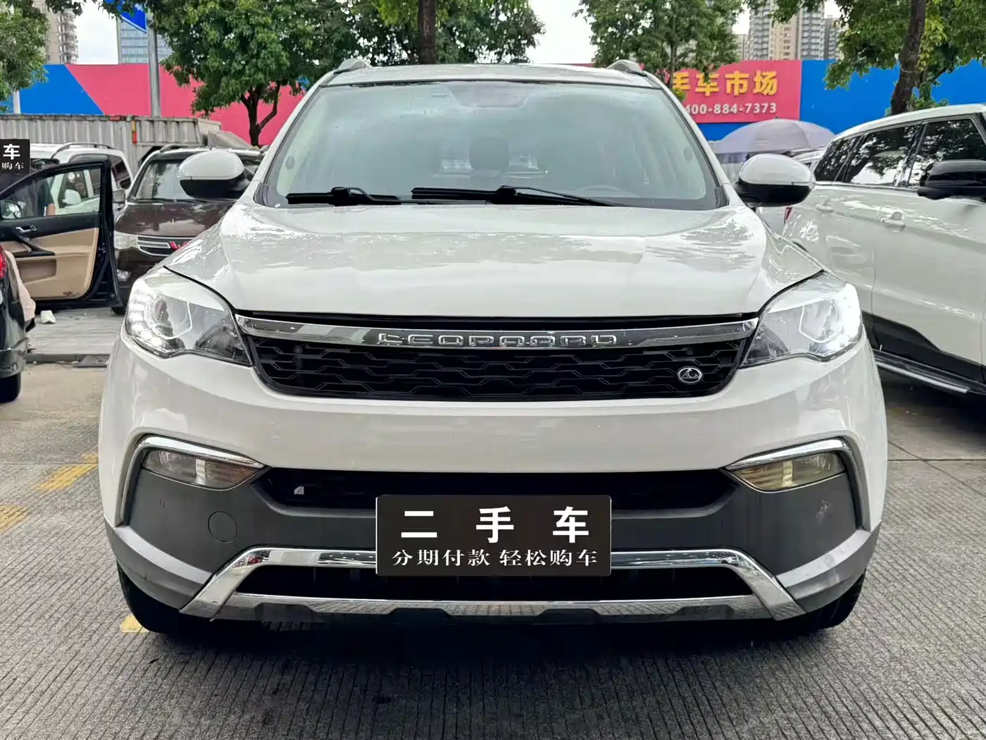 Leopaard CS10 2018 2017 1.5T CVT Prestige