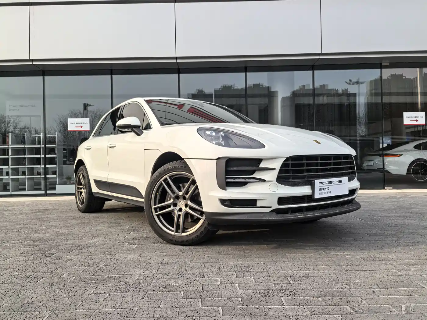 Porsche Macan 2018 Macan 2.0T
