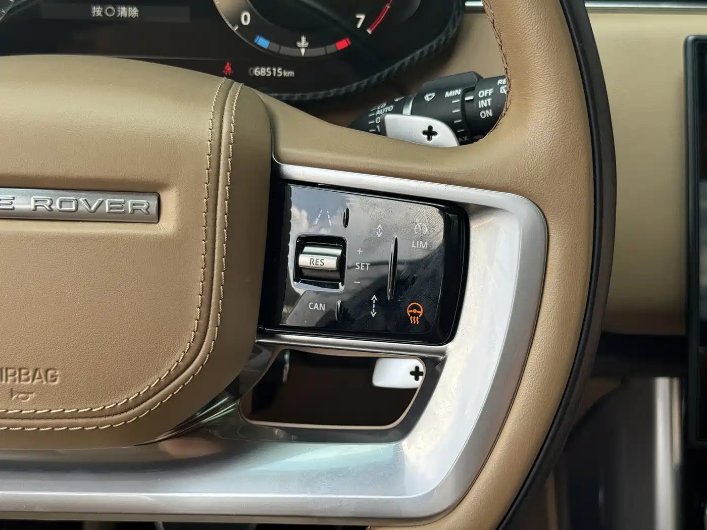 Photo 22 - Land Rover Range Rover