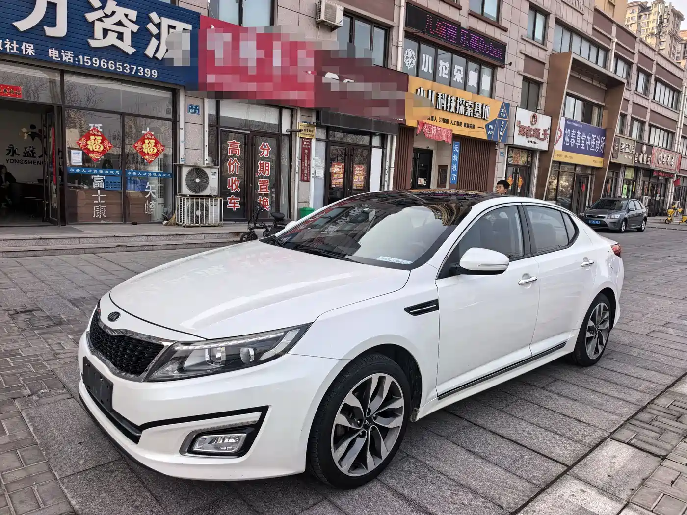 Kia K5 2014 2.0L Automatic LUXURY