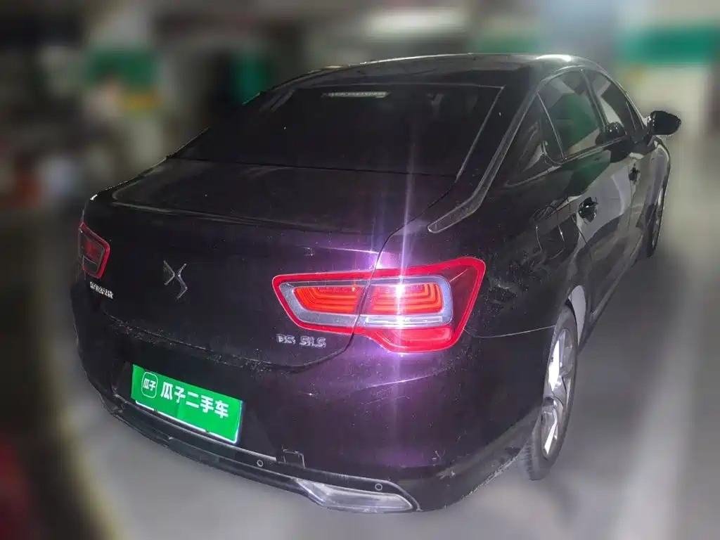 2016 DS 5LS