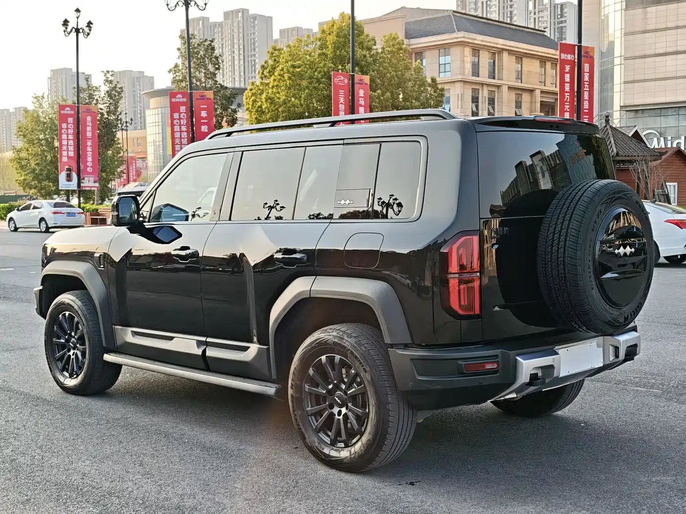 FANG CHENG BAO LEOPARD 5