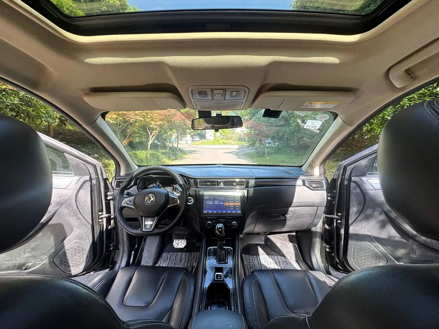 Dongfeng Fengguang Fengguang 580 2018 2018 1.5T CVT Luxury