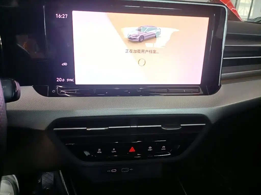 Volkswagen Lamando, миниатюра 9