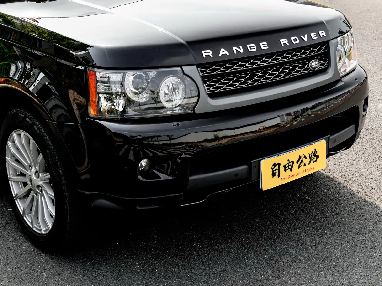 Photo 6 - Land Rover Range Rover Sport