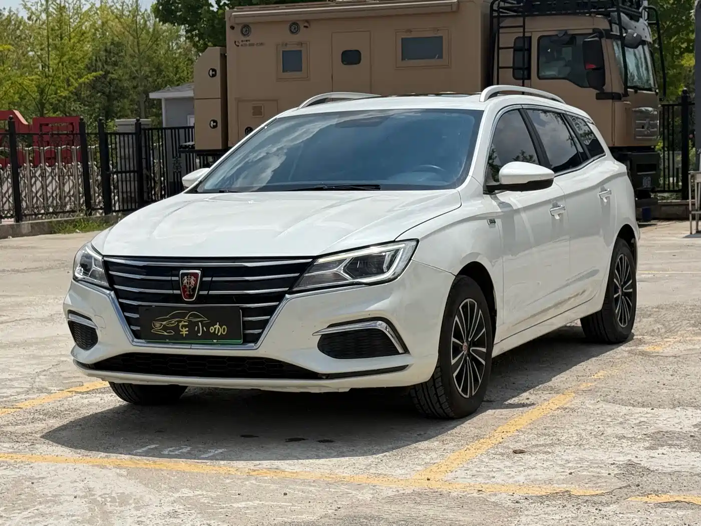 Roewe Ei5 2019 2019 Model Smart Connect Flagship Edition