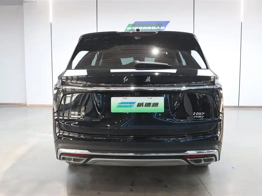 Hongqi HONGQI HS7 PHEV