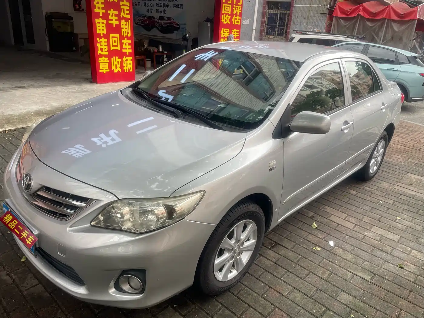Фото 1 - Toyota Corolla