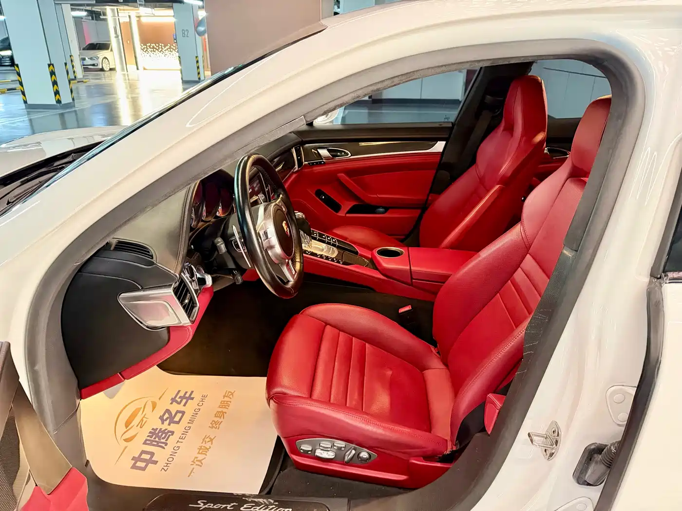 Porsche Panamera 2014 Panamera 4S Sport Edition 3.0T фото 11