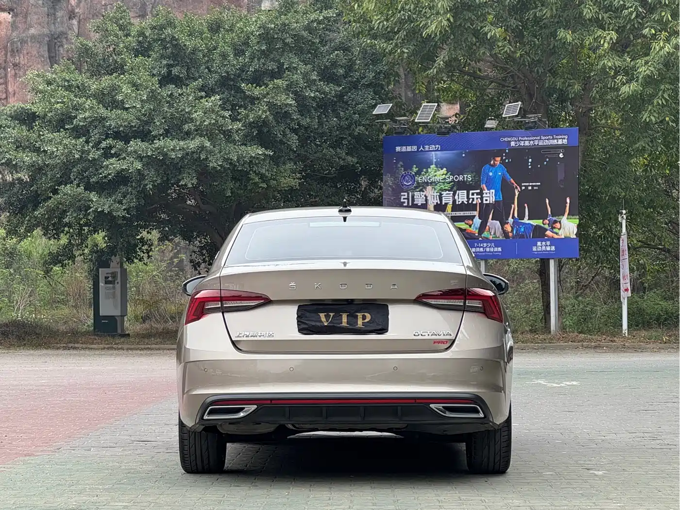 Škoda Octavia 2022 PRO TSI280 Premium Edition фото 5