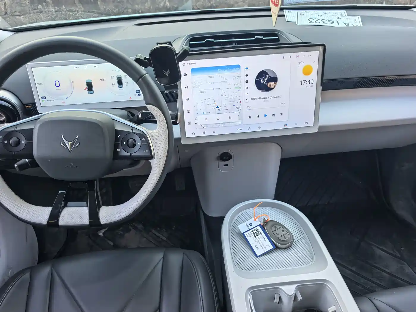 ARCFOX EXTREME FOX POLAR FOX KOALA S