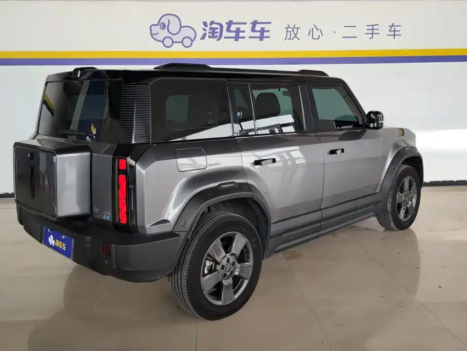 iCAR 03 2024 2024 501km 2WD Long Range