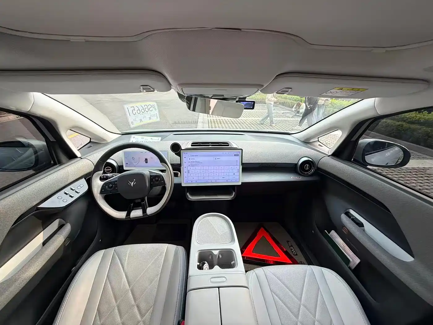 ARCFOX EXTREME FOX POLAR FOX KOALA