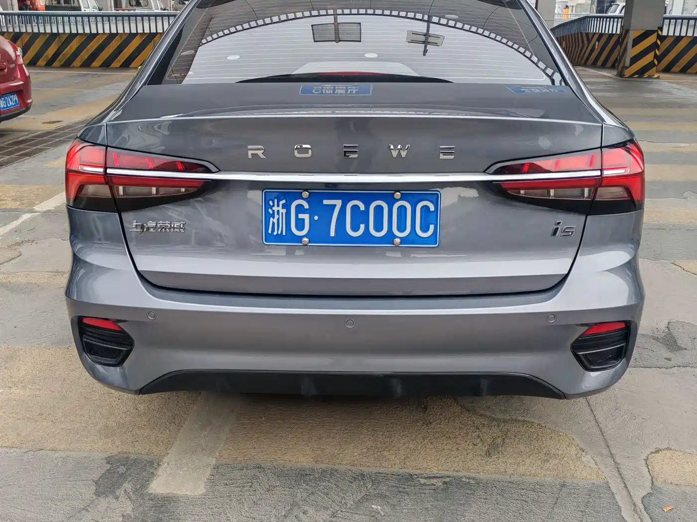 ROEWE I5