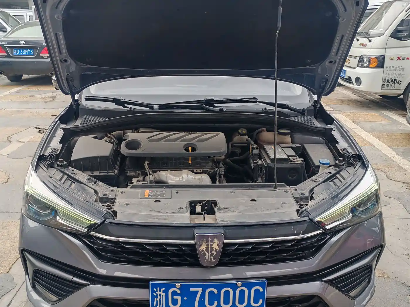 ROEWE I5