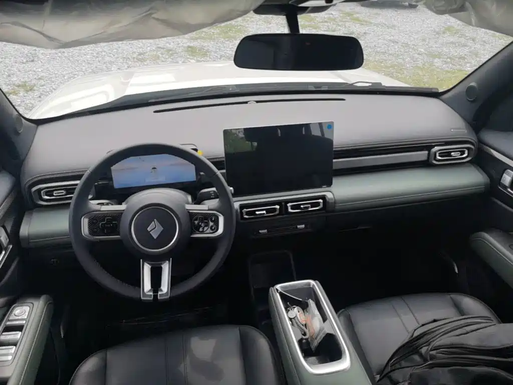 Baojun Yueye Plus 2025 2026 301km Flagship