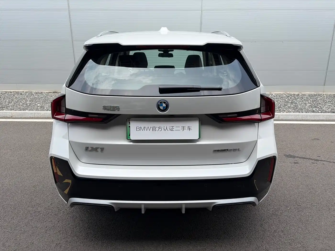 BMW iX1 2025 2025 eDrive25L M Sport Package