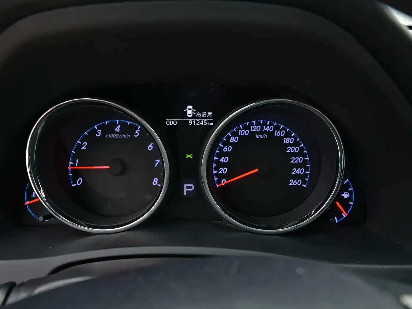 Toyota Reiz 2018 2013 2.5V Elite Edition
