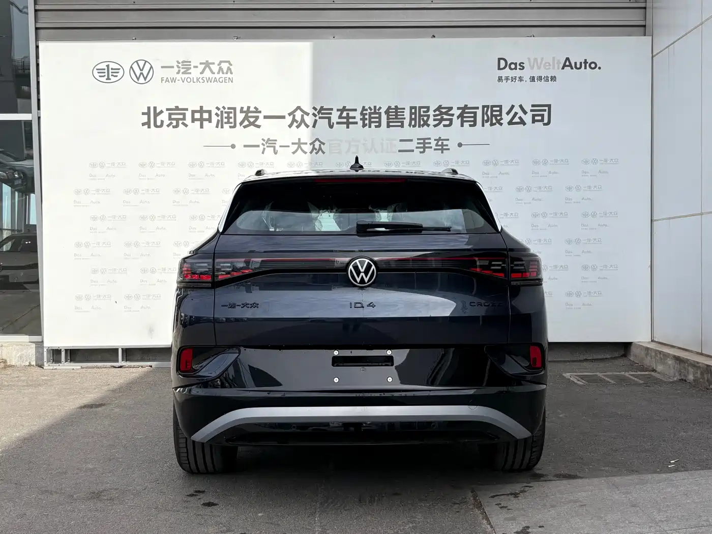 Volkswagen ID.4 CROZZ 2026 Dark Knight PRO Edition фото 18