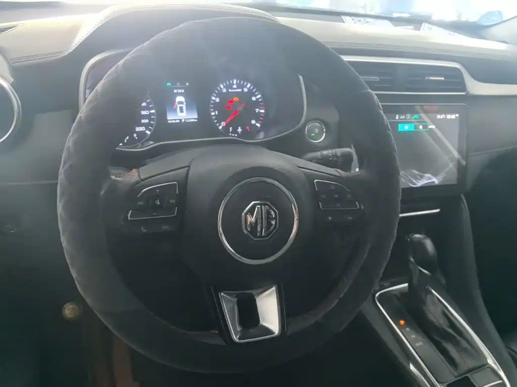 Photo 11 - MG ZS
