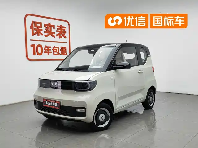 Wuling Motors Hongguang MINIEV 2022