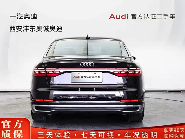 Audi A8 2024 Model A8L 45 TFSI quattro Luxury — фото 4