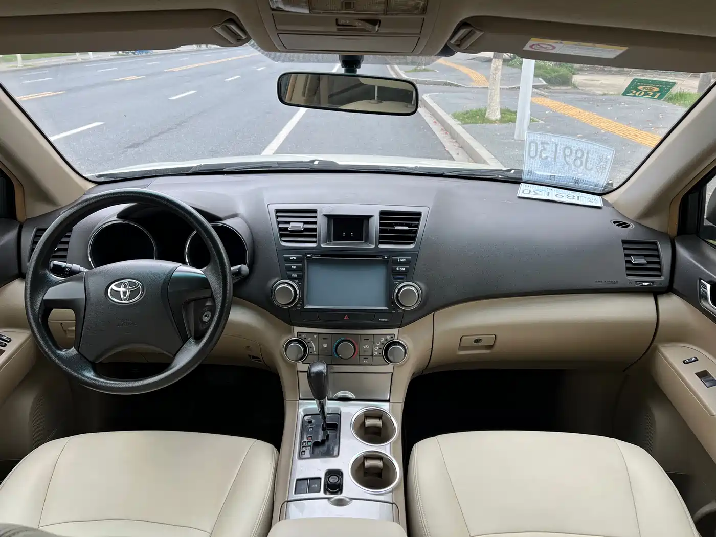Toyota Highlander 2013 2.7L 2WD 5-seater Purple Gold Edition фото 4