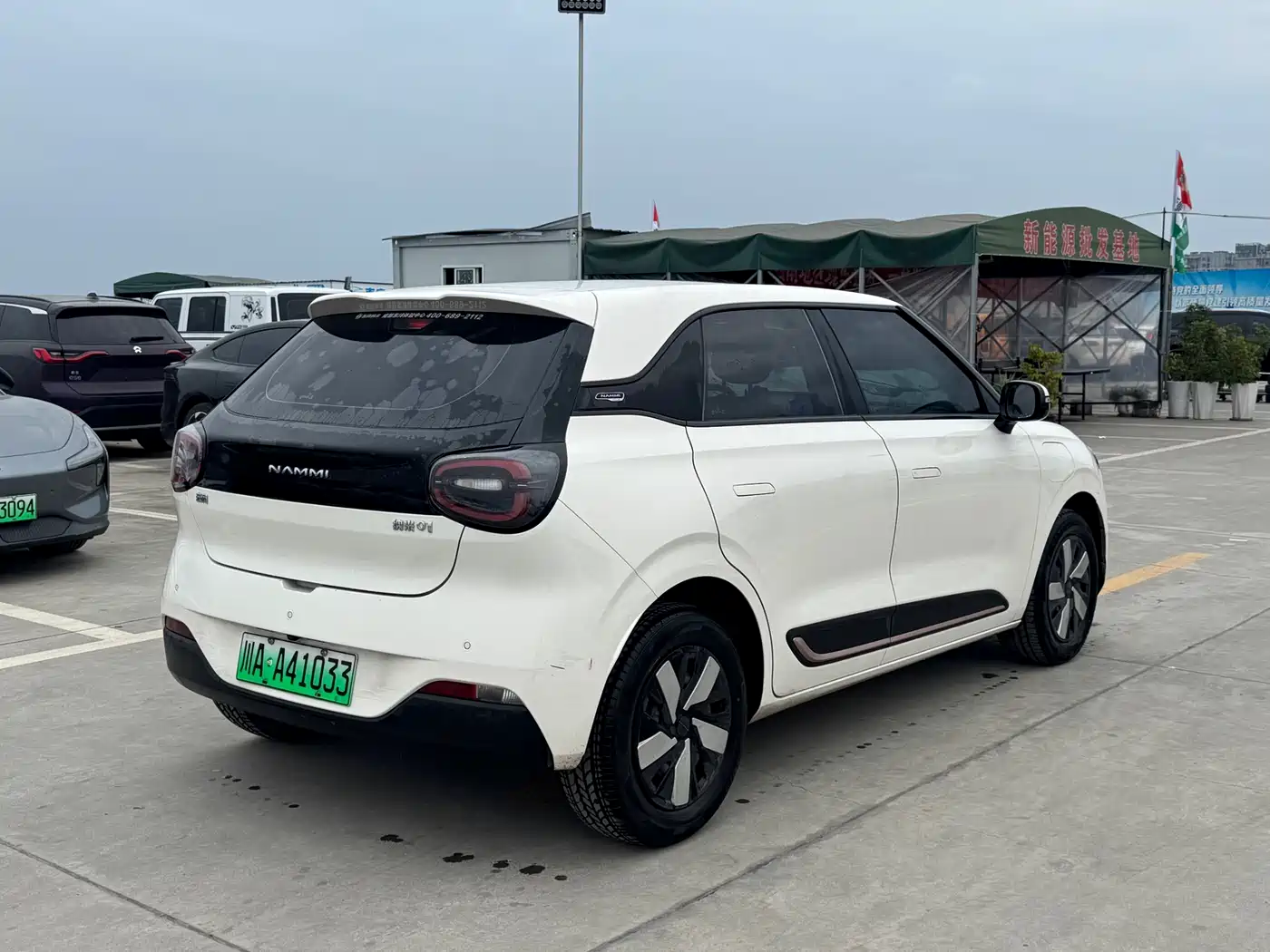 DONGFENG NANO 01