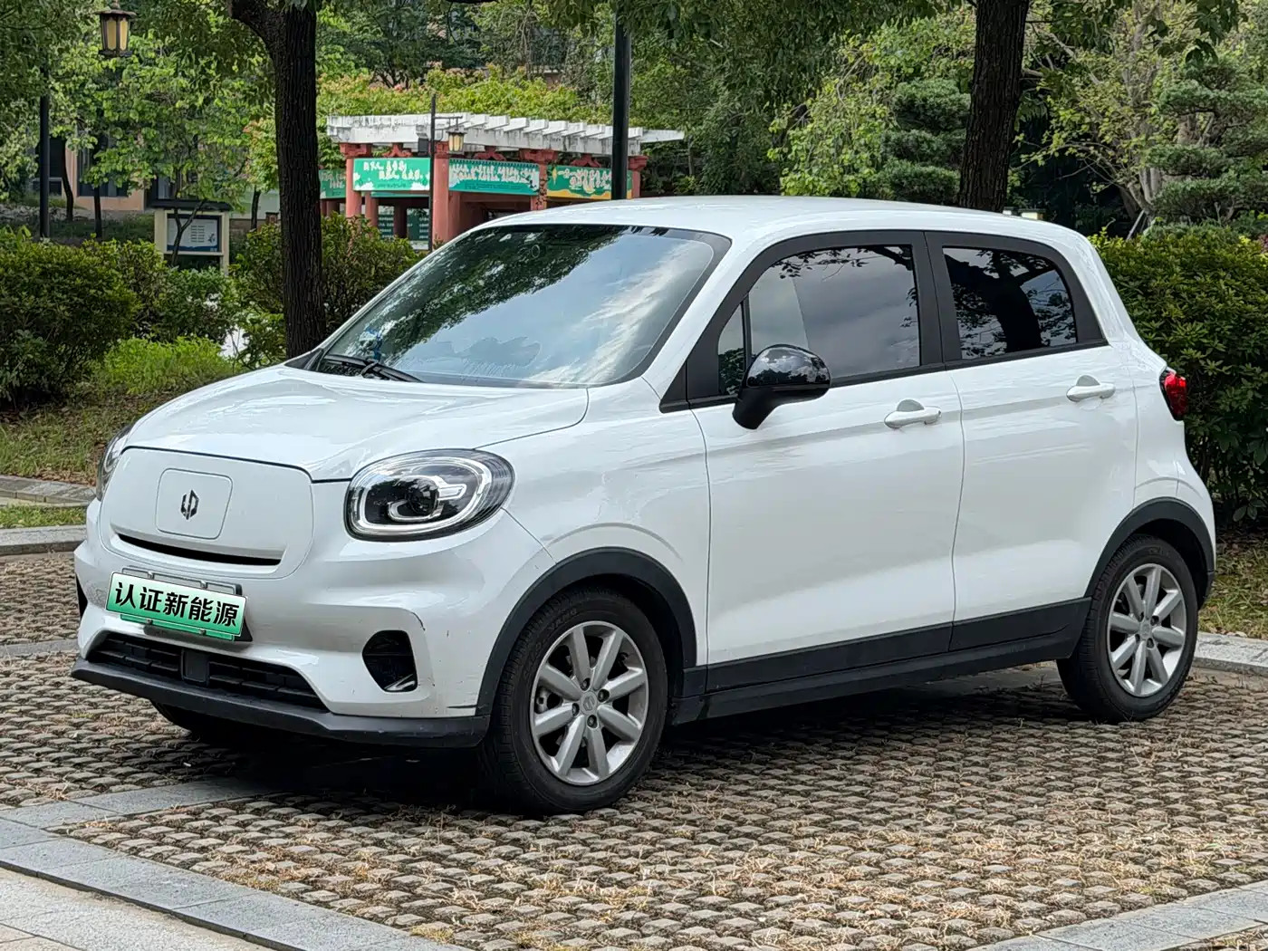 Leapmotor T03 2022 Jade Edition