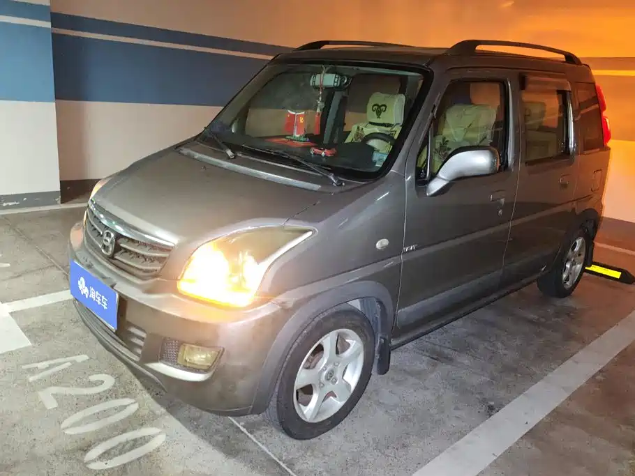 Suzuki Beidouxing X5 2013 2013 Cruiser 1.4L VVT Standard