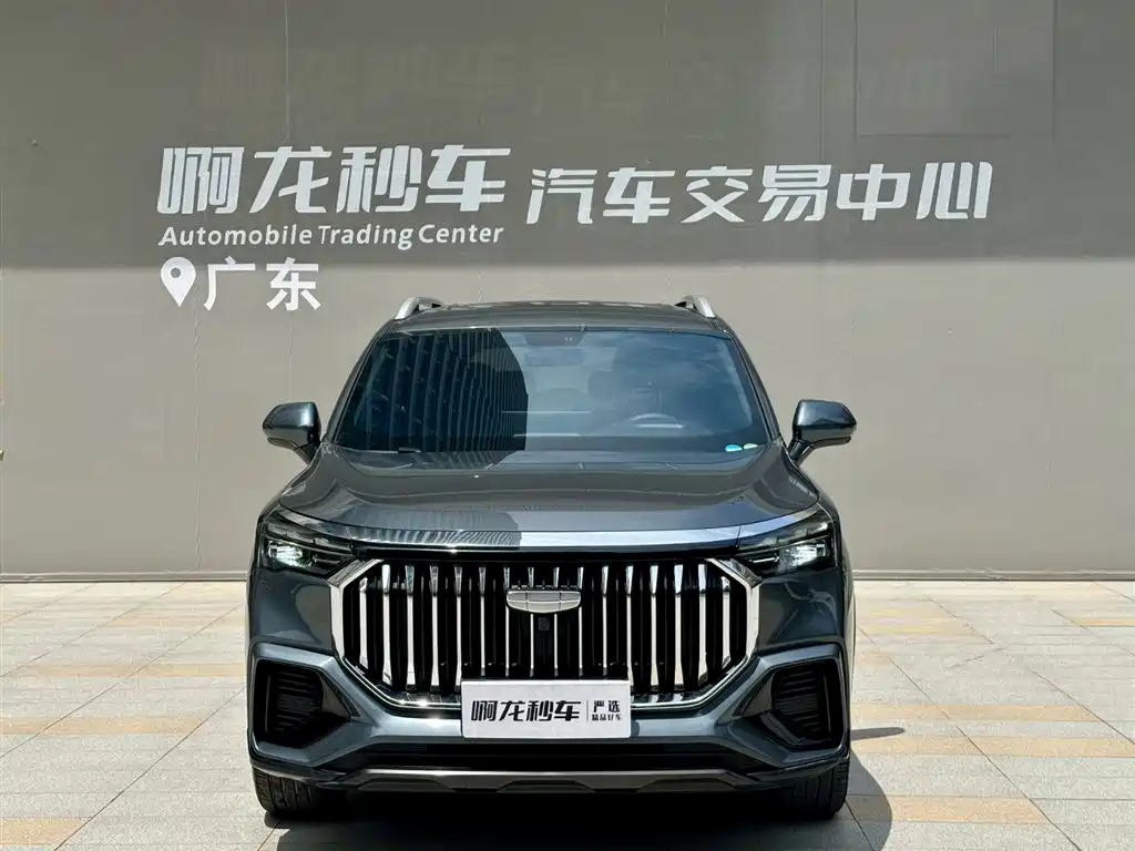Geely Haoyue L 2024 2024 Model 2.0T DCT Premium