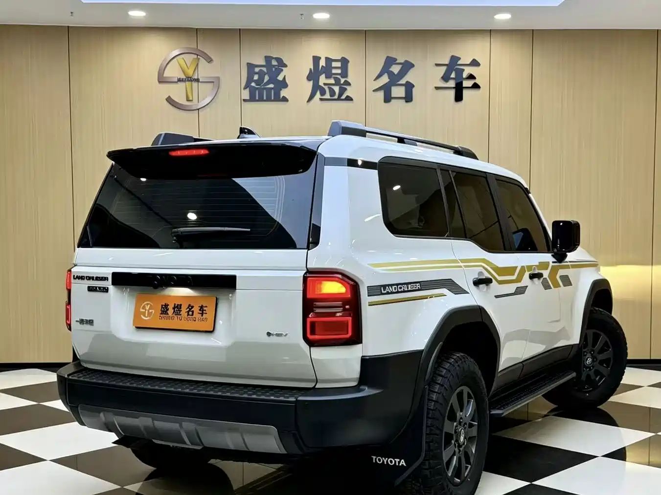 Toyota Prado 2026 2025 2.4T Wild WX Edition 5-seater