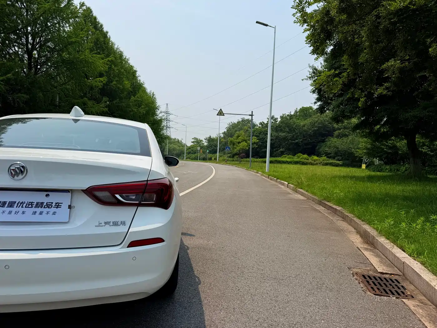 Фото 10 - Buick Excelle